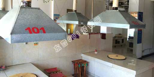 �|�I001��W(w��ng)