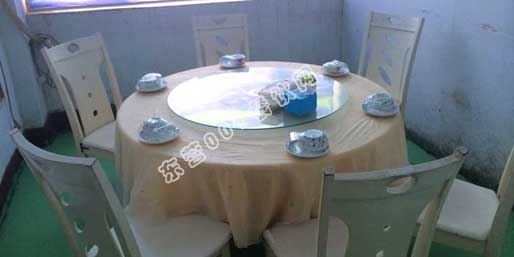 �|�I(y��ng)001��W(w��ng)