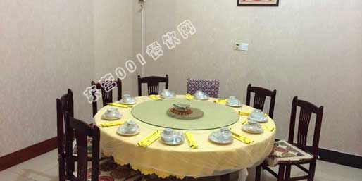 �|�I001��W