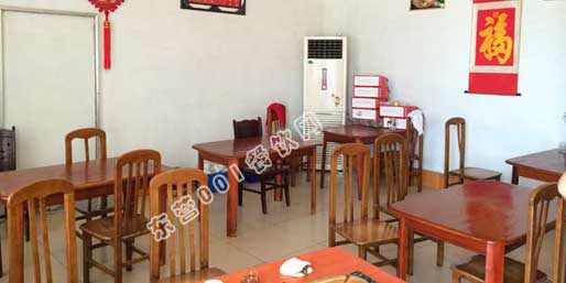 �|�I001��W(w��ng)