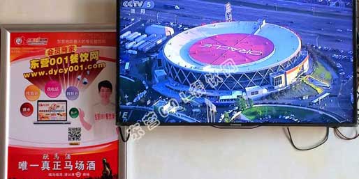 �|�I001��W(w��ng)