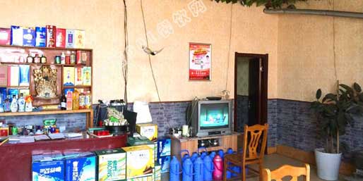 �|�I001��W(w��ng)