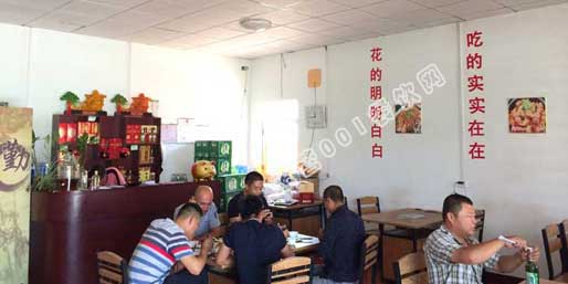 �|�I(y��ng)001��W(w��ng)