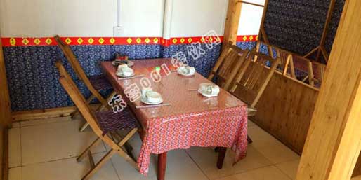 �|�I(y��ng)001��W(w��ng)