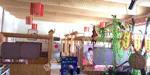 �|�I(y��ng)001��W(w��ng)