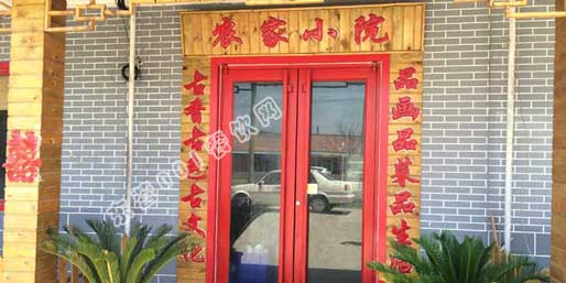 �|�I001��W(w��ng)