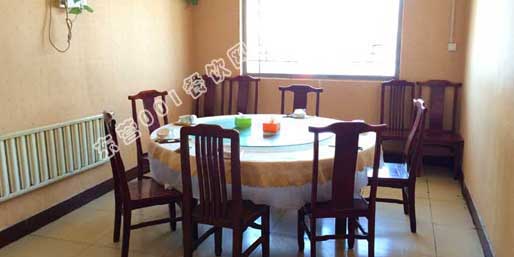 �|�I001��W(w��ng)