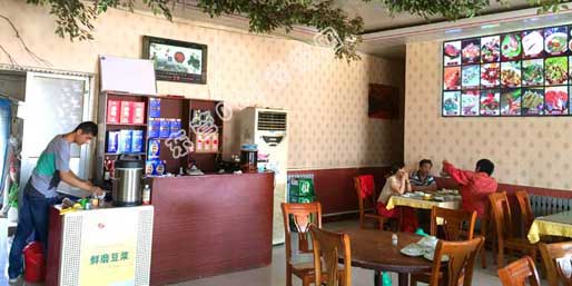 �|�I001��W(w��ng)