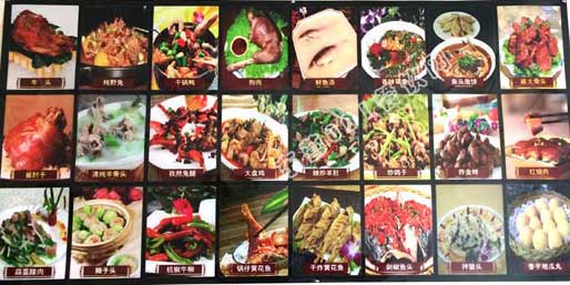 �|�I001��W(w��ng)